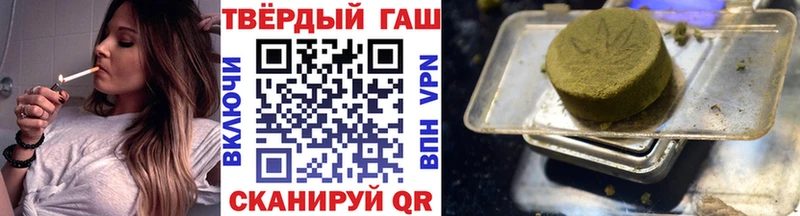 Сколько стоит Юрьев-Польский МАРИХУАНА  APVP  Мефедрон 