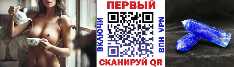 Amphetamine 98%  даркнет состав  Юрьев-Польский 