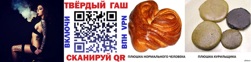 как найти закладки  Юрьев-Польский  ГАШИШ индика сатива 