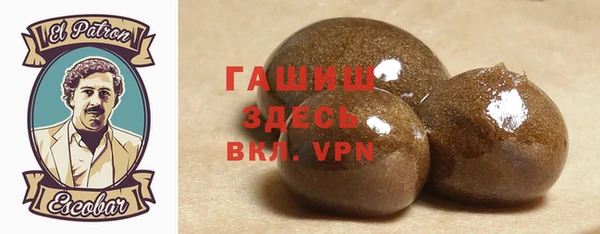 прущие крисы Беломорск