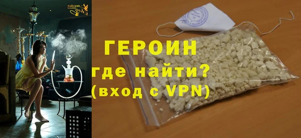 бутират Белоозёрский