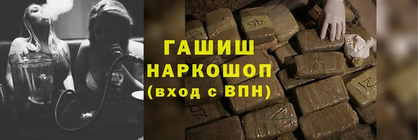 прущие крисы Беломорск