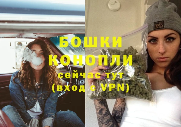 бутират Белоозёрский