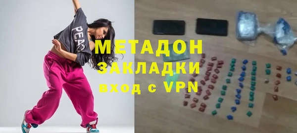 прущие крисы Беломорск