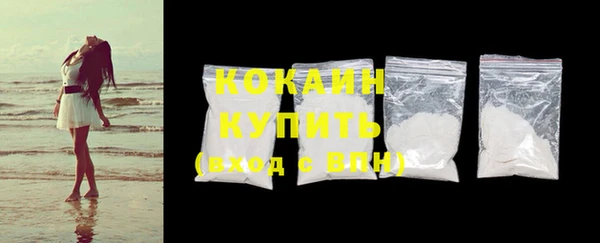 прущие крисы Беломорск