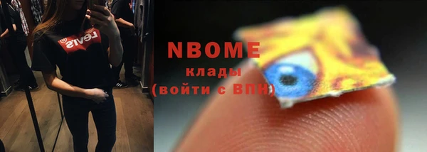 прущие крисы Беломорск
