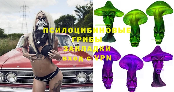 прущие крисы Беломорск