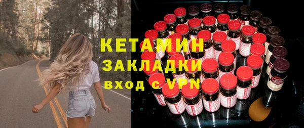 кокаин колумбия Верея