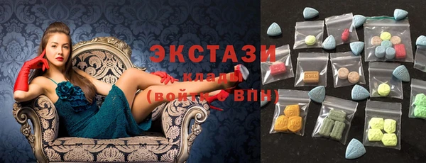 бутират Белоозёрский