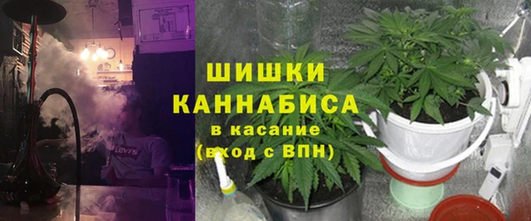 прущие крисы Беломорск