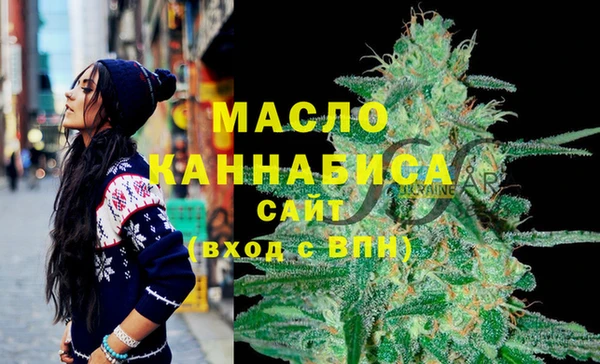 прущие крисы Беломорск