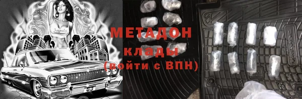 прущие крисы Беломорск