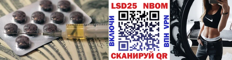 KRAKEN tor  как найти   Юрьев-Польский  LSD-25 экстази ecstasy 