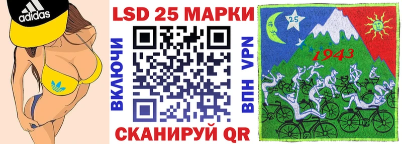 гидра   Юрьев-Польский  Марки N-bome 1,8мг 