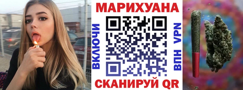Шишки марихуана тримм  Юрьев-Польский 